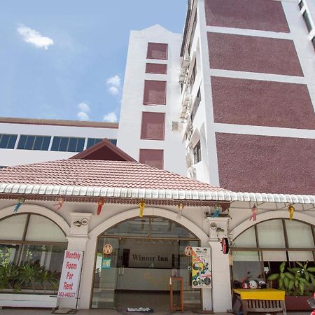 Oyo 1096胜利者酒店|员工已接种疫苗 清邁 外观 照片