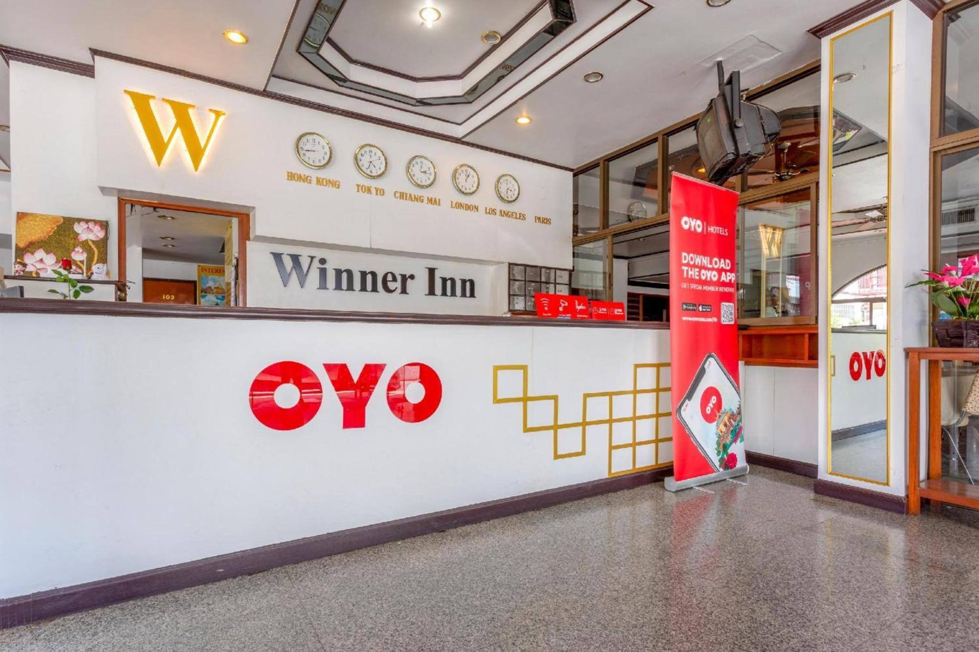 Oyo 1096胜利者酒店|员工已接种疫苗 清邁 外观 照片