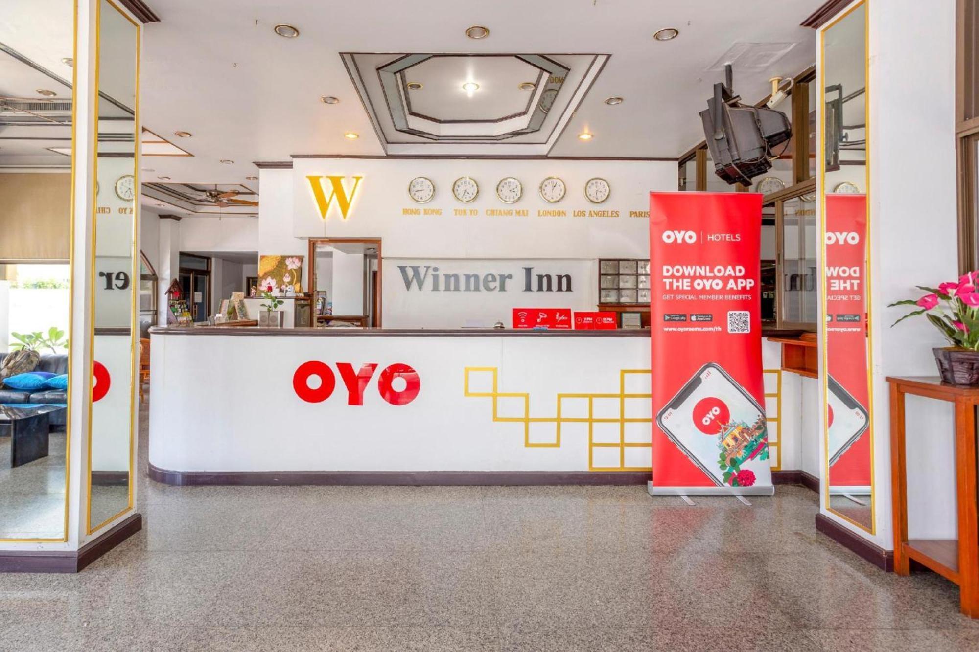 Oyo 1096胜利者酒店|员工已接种疫苗 清邁 外观 照片