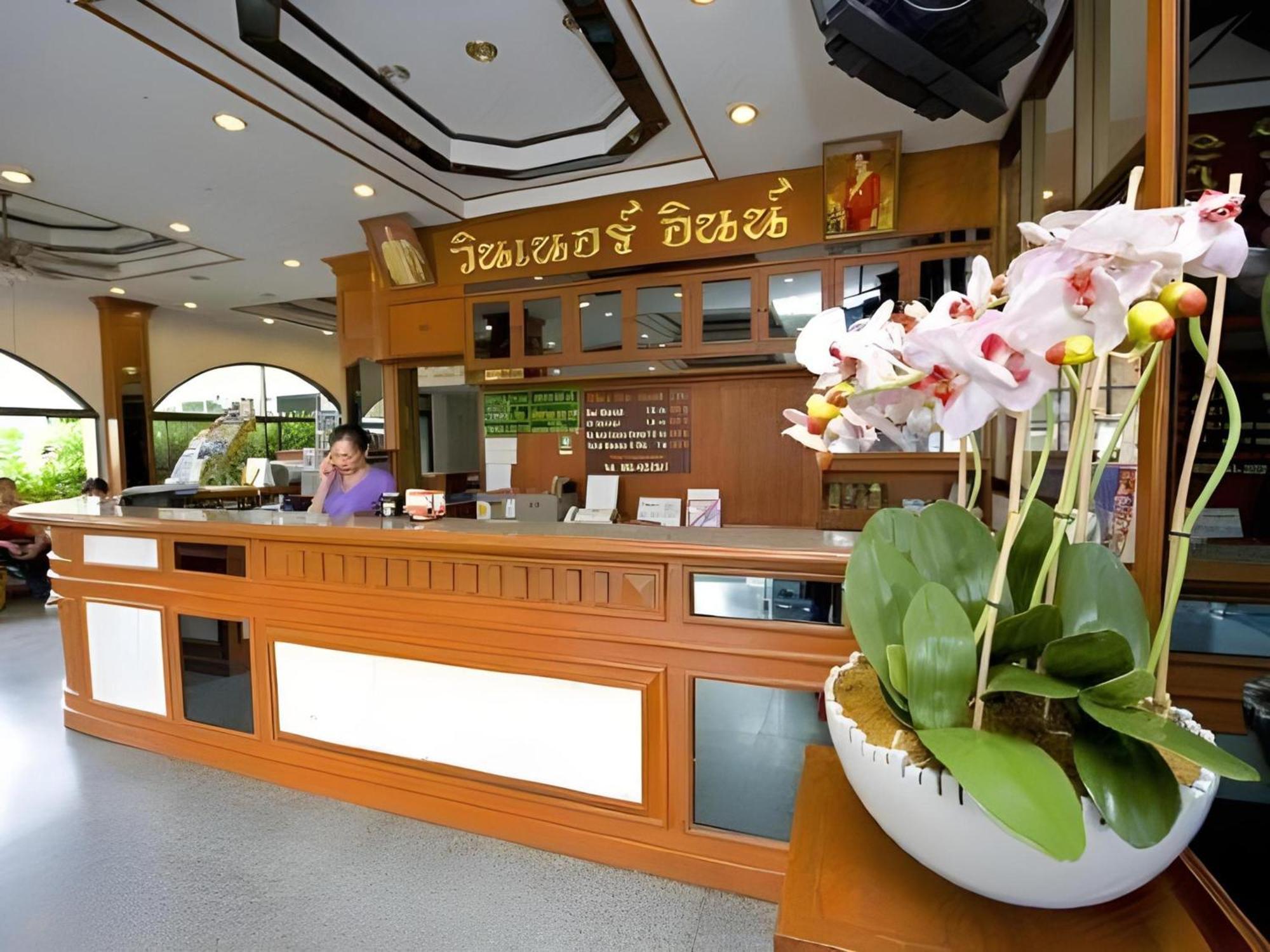 Oyo 1096胜利者酒店|员工已接种疫苗 清邁 外观 照片